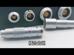 กันน้ํา Lemo รอบเชื่อมปานล์ติดตั้งหลายปิน