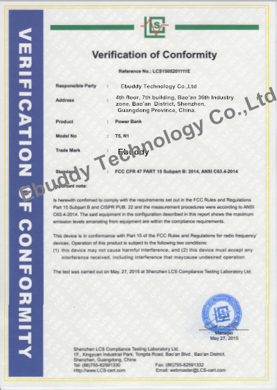 จีน Ebuddy Technology Co.,Limited รับรอง